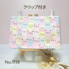 はるる様 リクエスト 4点 まとめ商品