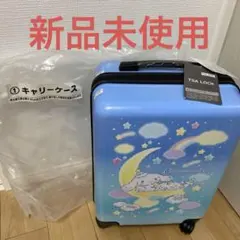 2026年最新】シナモン キャリーケースの人気アイテム - メルカリ