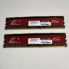 Team Elite+ DDR3 8GB 1600MHz メモリ