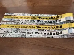 We are ARASHI 嵐　銀テープ　金銀　フル4本　4/1 東京ドーム