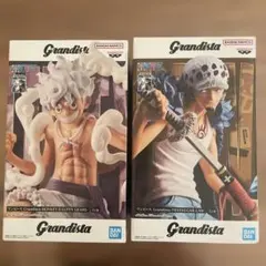 Grandista ワンピース ルフィ＆ロー フィギュアセット