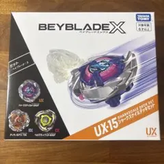 鯊魚鱗牌組 UX-15 戰鬥陀螺X