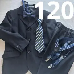 美品　OLIVER HOUSE スーツ　フォーマル　120 男の子⑥