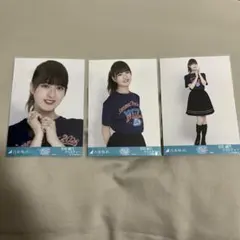 乃木坂46 松尾美佑 真夏の全国ツアー2025 東京Tシャツ 生写真 コンプ