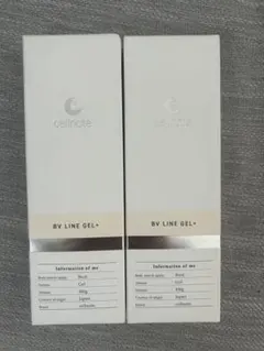 cellnote BV LINE GEL+ 100g バスト用　2本のサムネイル