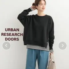 アーバンリサーチドアーズ 『UR TECH』裏起毛サイド釦スウェット　M
