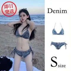 Item thumbnail for item 52ec50f5-d98b-40fc-bcc2-b36e72153ff9