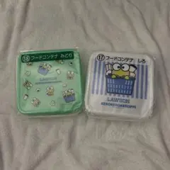 ローソン 50th anniversary サンリオくじ　フードコンテナけろっぴ