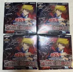 遊戯王 BEYOND THE BRAVE 、CHAOS ORIGINS 4BOX | Mercari