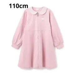 メゾピアノ　【バレエ】　衿つき　前開きカットワンピース