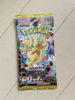MEGAドリームex 未開封 1パック メガドリーム ポケカ ポケモンカード