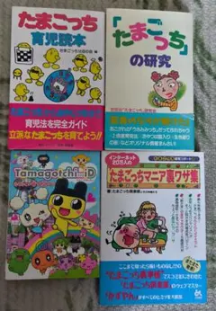 夏目友人帳 伍 あきのはつかぜ 缶バッジ 田沼要 - メルカリ