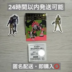 スシロー ジョジョコラボ ステッカー&ピック
