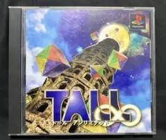 トール アンリミテッド