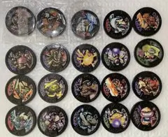 妖怪メダル　まとめ　黒いメダル