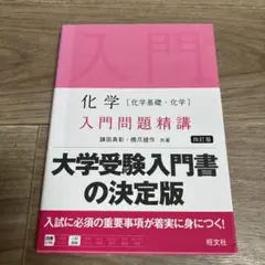 Lillybell様 リクエスト 2点 まとめ商品