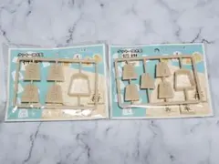 クッキー抜き型　将棋　2種セットのサムネイル