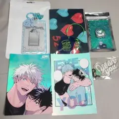 五伏 ノベルティセット