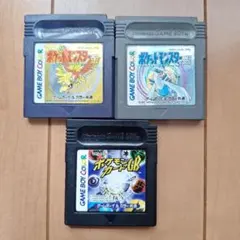 ゲームボーイ ポケットモンスター 金・銀・ポケモンカードGB 3本セット