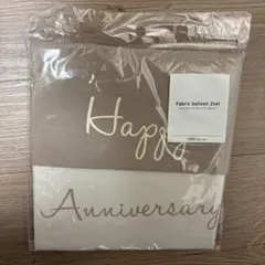 スリーコインズ　ファブリックバルーン　2個セットのサムネイル