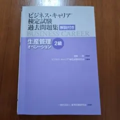 つかぽん様 リクエスト 2点 まとめ商品