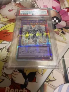 PSA10】ヴァンガード 蒼き 炎の解放者 プロミネンスコア SP 初期