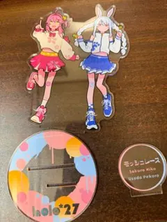 2026年最新】Vtuber名：兎田ぺこら Vtuber アクリルスタンドの人気