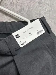 GU バレルレッグスラックス Sサイズ