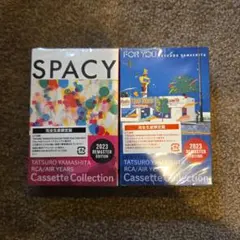 山下達郎／SPACY 2023年最新リマスター＆カッティング盤(未開封新品
