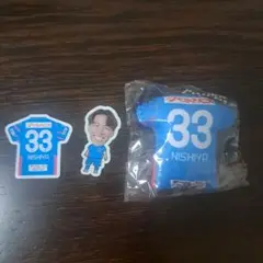 サガン鳥栖　西矢健人
