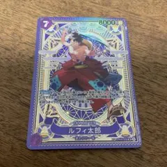 ワンピースカードゲーム　ルフィ太郎 sp