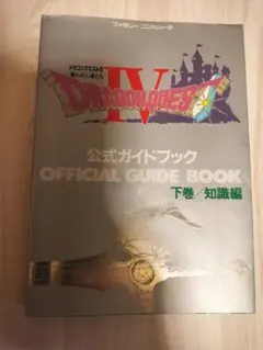 Item thumbnail for item 576284ac-b523-4133-9f90-362f14436402