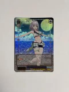 ゆうや様 リクエスト 10点 まとめ商品