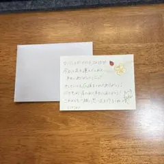 似鳥沙也加 直筆サイン入りチェキ 当選 - メルカリ