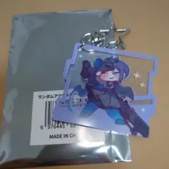 トリッカル アクリルブロック シオン リニュア - メルカリ
