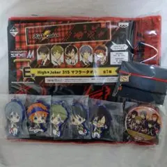 特典付き】MAYLA 東京リベンジャーズ ロイヤルチャーム 場地圭介 松野