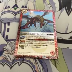 Item thumbnail for item b0402b0f-8875-4750-97ab-4203eebd2571