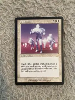 MTG オパール色の輝き　英語版のサムネイル