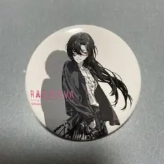 RADIO EVA 缶バッジ 約5.5cm