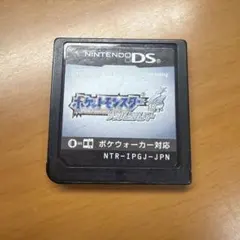ポケットモンスター ソウルシルバー