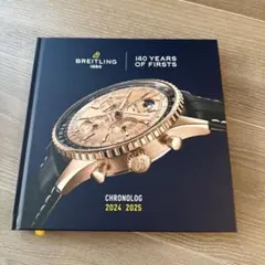 Item thumbnail for item 66c559f9-ec23-4fb3-8dc8-ec108aa257ba