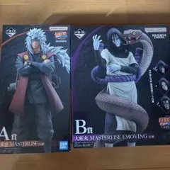 2026年最新】B賞 自来也の人気アイテム - メルカリ