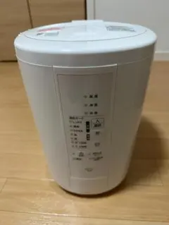 2026年最新】加湿器 象印の人気アイテム - メルカリ
