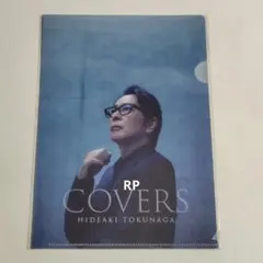 2026年最新】クリアファイルの人気アイテム - メルカリ