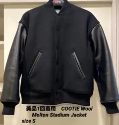 2025年最新】cootie ジャケット ナイロンの人気アイテム - メルカリ