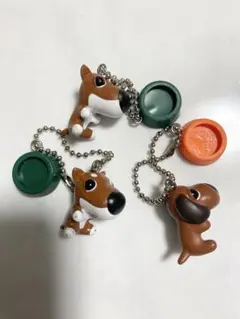 THE DOG キーホルダー 3点セット