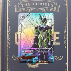 【完美品】　ドラゴンボールフュージョンワールド　セルUCパラレル ドラゴンボールフュージョンワールド セルUCパラレルスーパーコンボ美