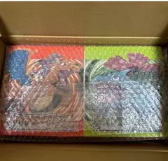 ポケットモンスター ファイアレッド リーフグリーン 特別版 リメイク