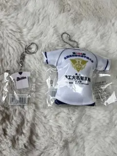 新品 未使用】羽生結弦 平昌オリンピック 仙台パレード ラバーバンド2