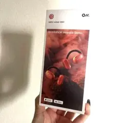 【新品未使用】Oladance オーラダンスオープンイヤー型イヤフォン オレンジ